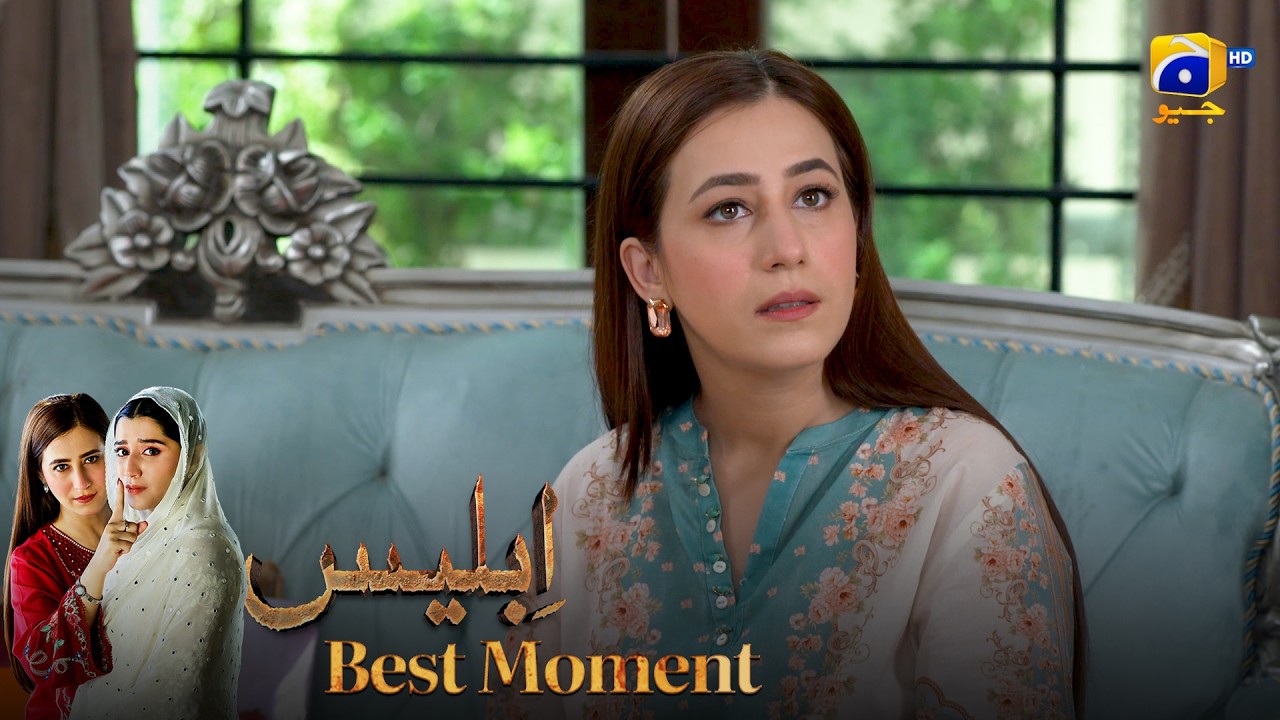 Iblees Episode 40 | 𝐁𝐞𝐬𝐭 𝐌𝐨𝐦𝐞𝐧𝐭 𝟎𝟏 | Hibba Aziz - Farhan Ahmed Malhi - Fajjer Khan | Har Pal Geo
