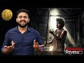 Leo Movie Malayalam Review | Reeload Media