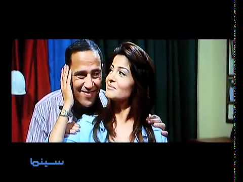 برومو فيلم صياد اليمام علي روتانا سينما