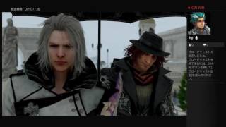 【FFXV】FFXV初見実況やってくよ〜！　part 11