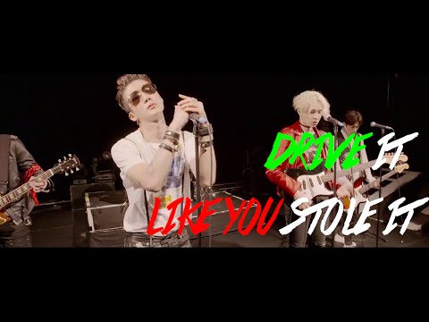 Drive It Like You Stole It - HoonNam (Sing Street)