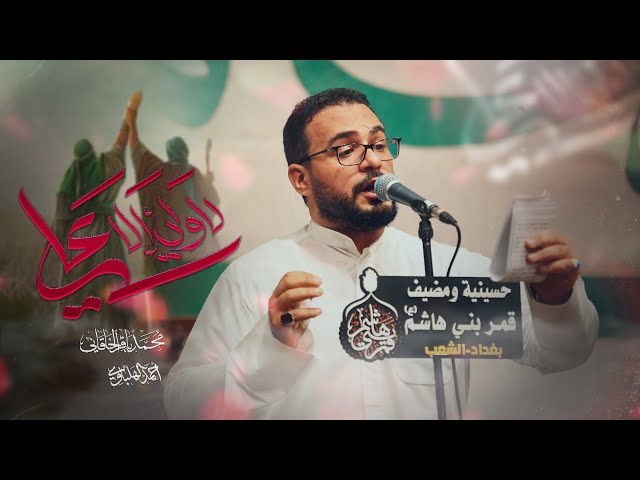 لا ولي الا علي