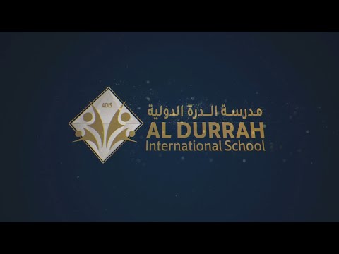 Al Durrah International School