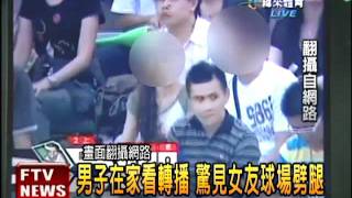 Re: [閒聊] 你們知道什麼比單周四連敗更痛苦嗎