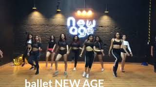 NEW AGE academy  canción azúcar chesca