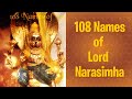 108 Names Of Lord Narasimhadeva Lyrics And Translations