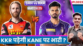 KKR to win against SRH tonight ? | SRH vs KKR Playing 11, Predictions, Stats | - Dr. Cric Point