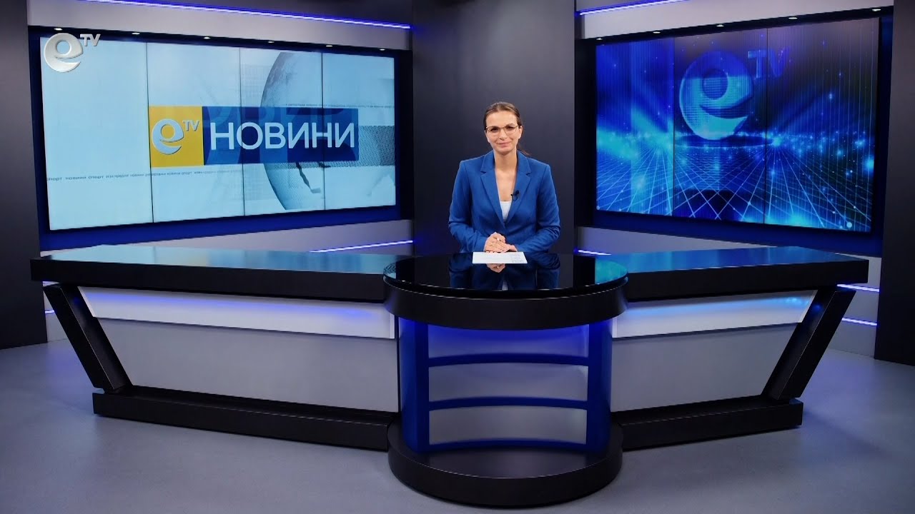 Новини 22 07 2022