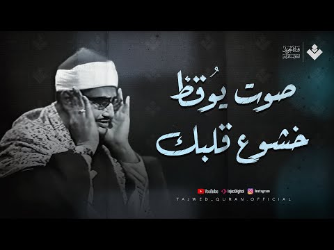 عضوية المكتبة | مكتبة العتبة العباسية الرقمية