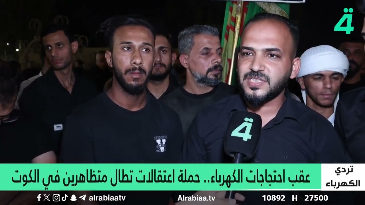 فيديو | الزيدي يتحدث عن شراكة أمريكية وملاحقة للهدر والفساد | نشرة اخبار الظهيرة مع ياسين صبيح