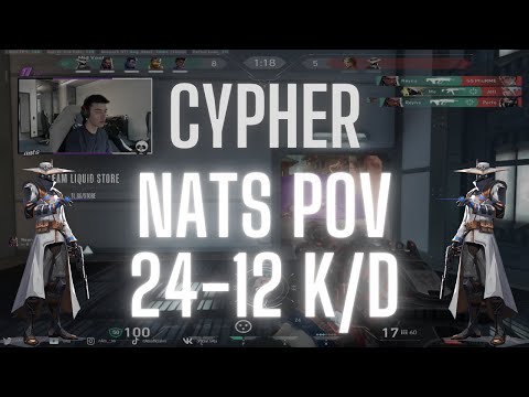 Liquid nAts POV Cypher on Split 24-12 K/D (VALORANT Pro POV)