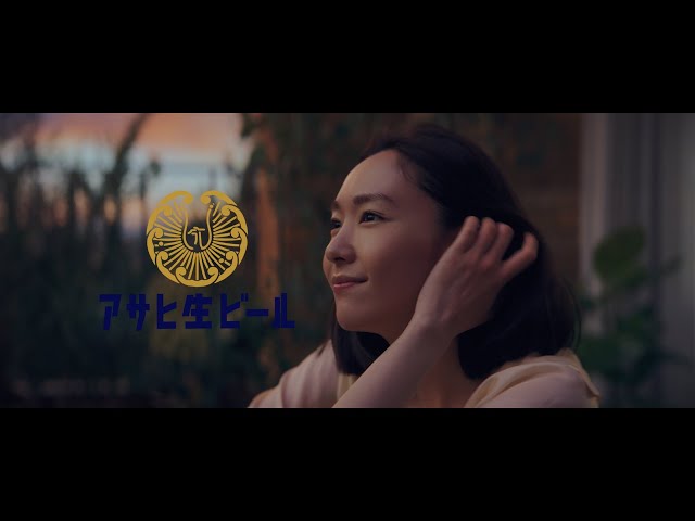 新垣結衣 春らしい髪型にイメージチェンジ! 2 YouTubeサムネイル