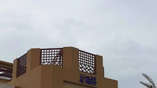 الدولة الهاشمية العباسية( 206-210 ) image