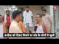 Ground Report LIVE: Kanhaiya Kumar को Delhi से टिकट मिलने के बाद क्या बोले परिजन ? | Aaj Tak News - Video
