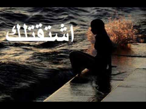 saber chaib fra9ek 2014 صابر شايب فراقك