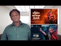 VEERAMA VAAGAI SOODUM Review - Vishal - Tamil Talkies