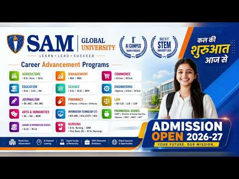 SAM Global University Video 3