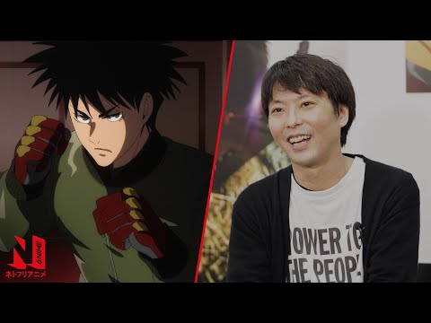 afbeelding Behind the Scenes Vol. 4: Writer Hiroshi Seko [Subtitled]