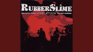 Wenn der Himmel brennt