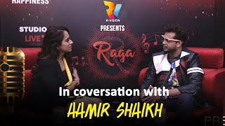 Interview with Aamir Shaikh | R Raga Season 01 - Episode 05 | R Vision video