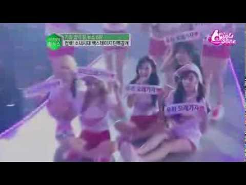 To SNSD | We will be alright