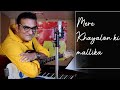 Mere Khayalon Ki Mallika | Josh | Abhijeet