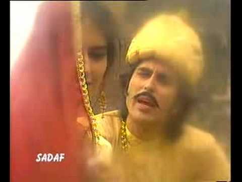 Yeh Shaam video thumbnail