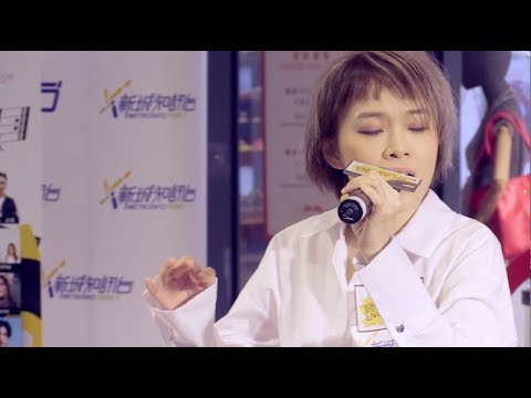 寂寞塗鴉 (Fabel) @ 勁爆樂勢力 Live in E-MAX (21 Jul 2018)