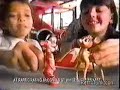 McDonald S Ad Walt Disney Masterpiece Collection 1997