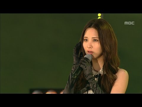 [K-POP콘서트] 순천만정원#8 소녀시대 태티서 - Baby Steps