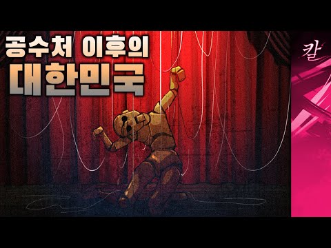 아이콘
