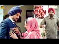 Bhaag Milkha Bhaag गर्मी में गरम कोर्ट क्यों पहना 