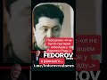 Ще відео: https://youtu.be/rQ86tfY55-4?si=6j8llxoje0j4G8fx #shorts #ukraine #topnews #порошенко