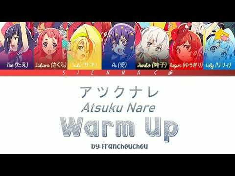Franchouchou フランシュシュ - Atsuku Nare ア ツ ク ナ レ | Zombie Land Saga |LYRICS| Kan/Rom/Eng