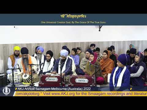 02 Melbourne 13thApril 2022 Wed Mor Bhai Jagjit Singh Jee Melbourne