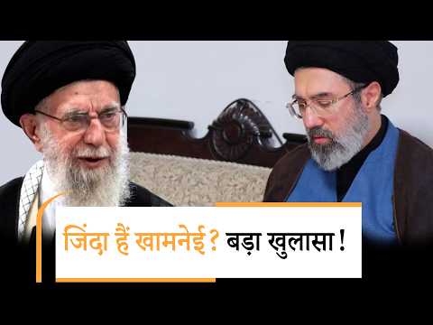 Khamenei Truth | UK की मीडिया का अब तक का सबसे बड़ा खुलासा