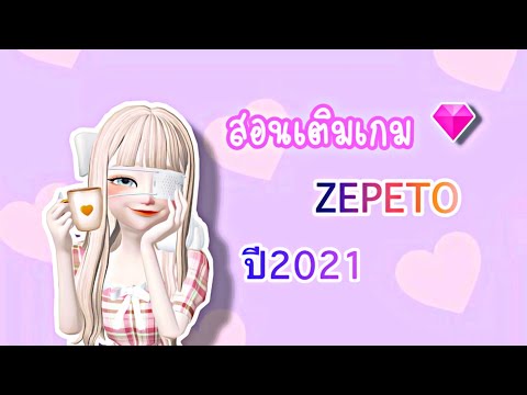 เพรช99999เงิน99999