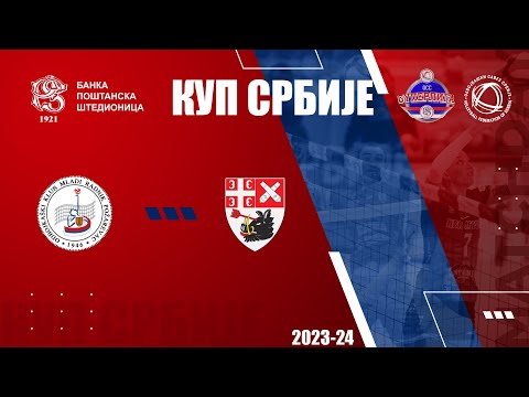 MLADI RADNIK 🆚 RADNICKI DOO 0:3 /KUP SRBIJE 1/2 FINALE/
