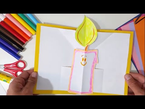 כרטיס פופ אפ נר - כרטיס 4