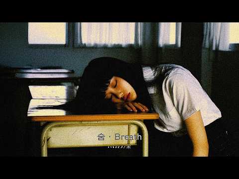 THE SOLUTIONS (솔루션스) - 숨 (Official Visualizer)