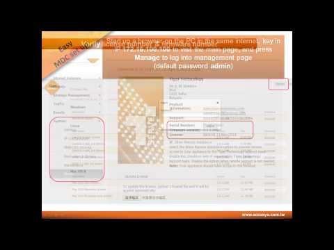 How to quickly configure and connect to Accusys ExaSAN PCIe SAN in under 4 minutes