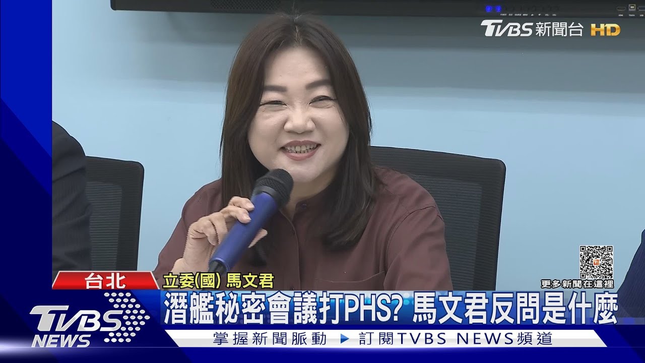 被反駁沒簽「保密切結」！馬文君閃躲媒體