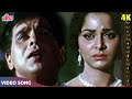 Guzre Hain Aaj Ishq Mein 4K Mohammed Rafi Songs Dilip Kumar Waheeda Rehman Old Hindi Songs