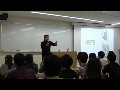 【岡山大学SiEED】#1-1「オリエンテーション」アントレプレナーシップ入門 - グローバル市場における最先端の起業家精神