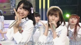 [HD] SKE48 - コケティッシュ渋滞中 LIVE (フルVer) Coquettish Juutai Chuu