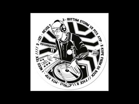 Pita Atip - I Need Tek