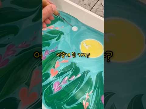 사라진 내 깁스