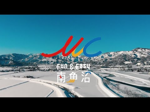 【FUN&EASY】冬編