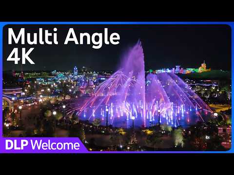 [4K Multi Angle] Nighttime Show EPIC Universe : Closing Celebration - Helios & Park View
