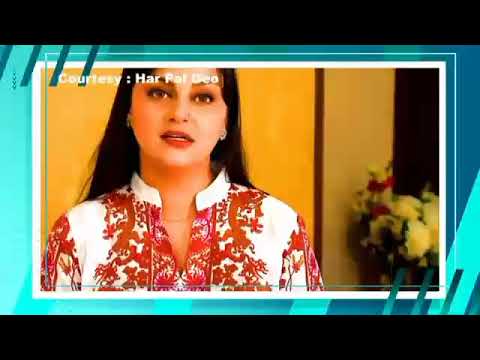 Nikah Episode 57/nikah promo/nikah teaser